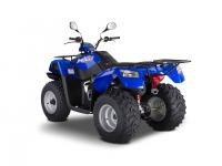 Kymco 150 cc ATV